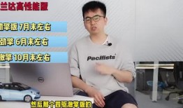 深圳小芳最新爆料视频,揭秘视频背后的惊人真相