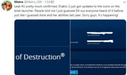 新闻爆料图标,揭秘新闻爆料图标背后的真相